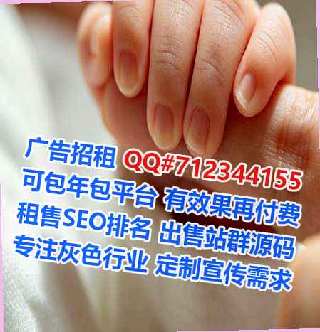 铜鼓借卵子箱包公司